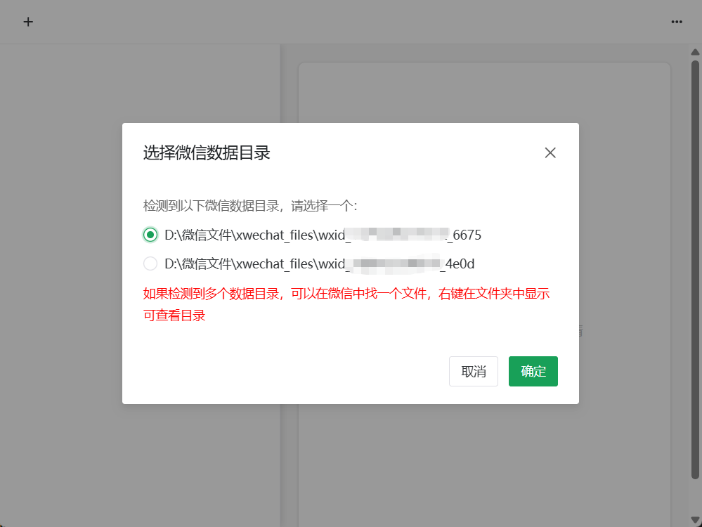 add2
